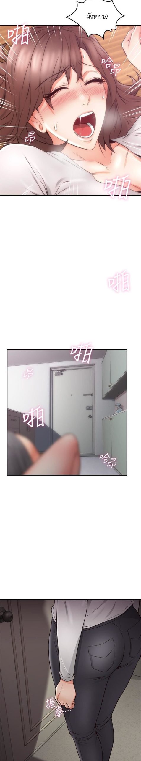 002-1