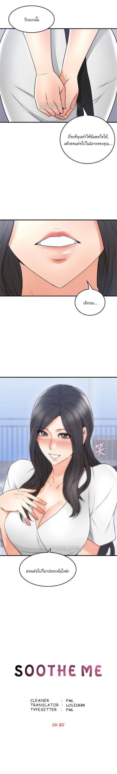 002-3