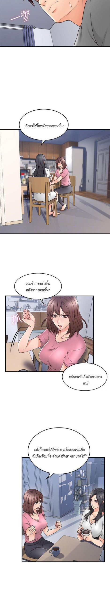 004-2