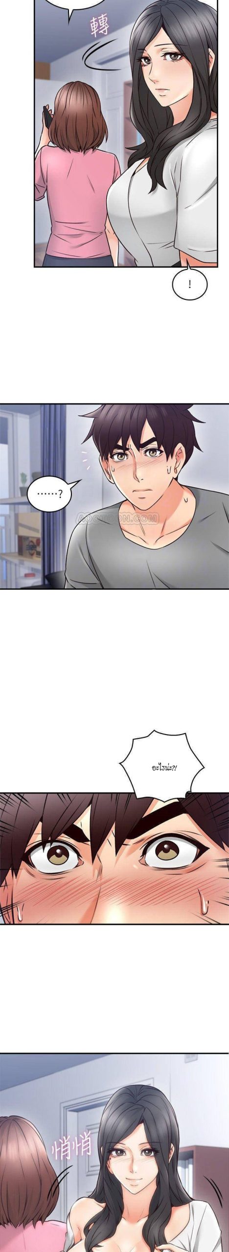 008-2