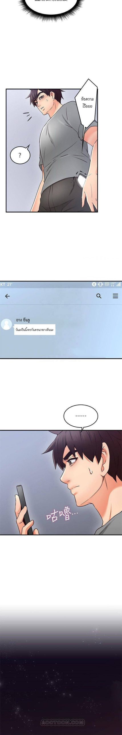 009-3