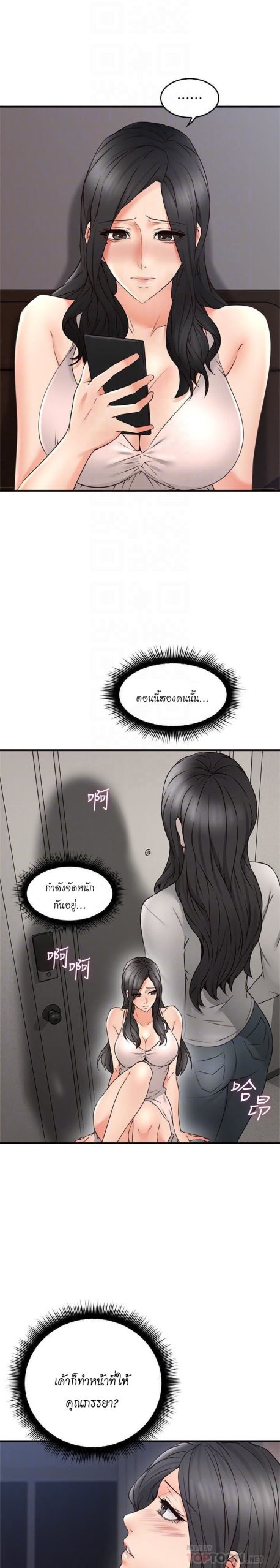 010-1