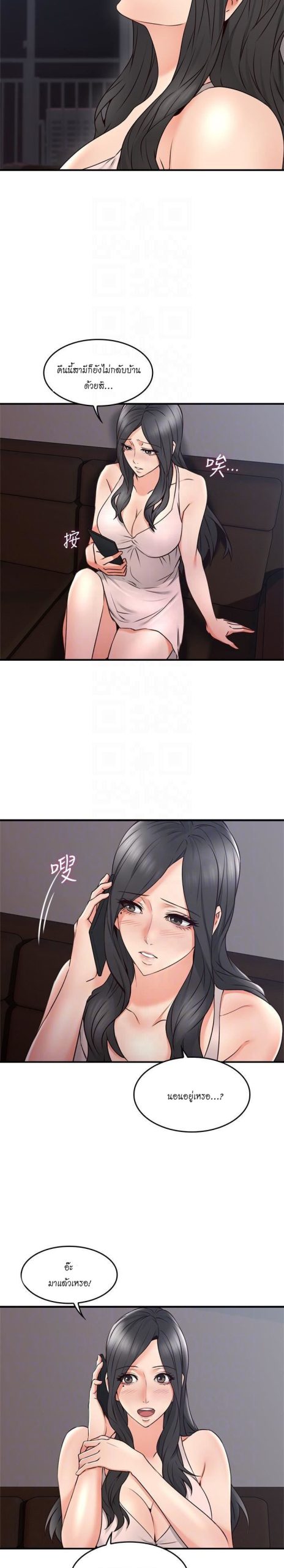 011-1
