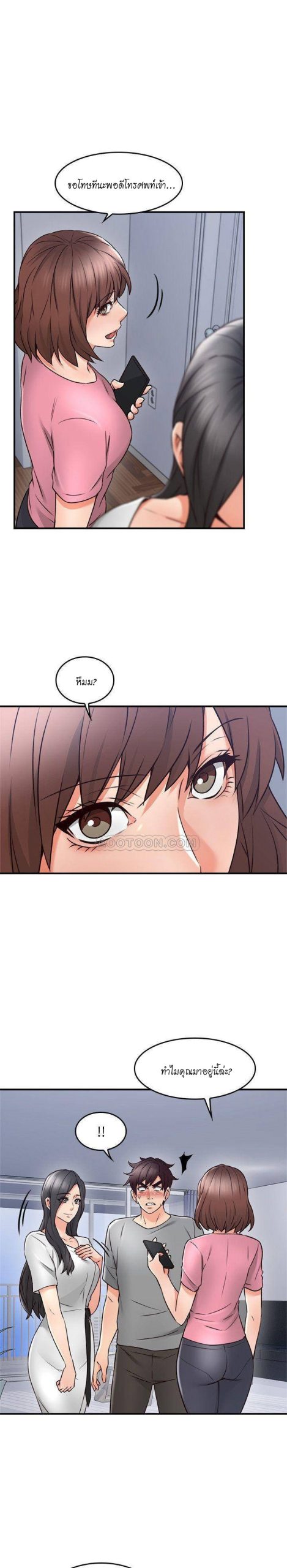 011-2