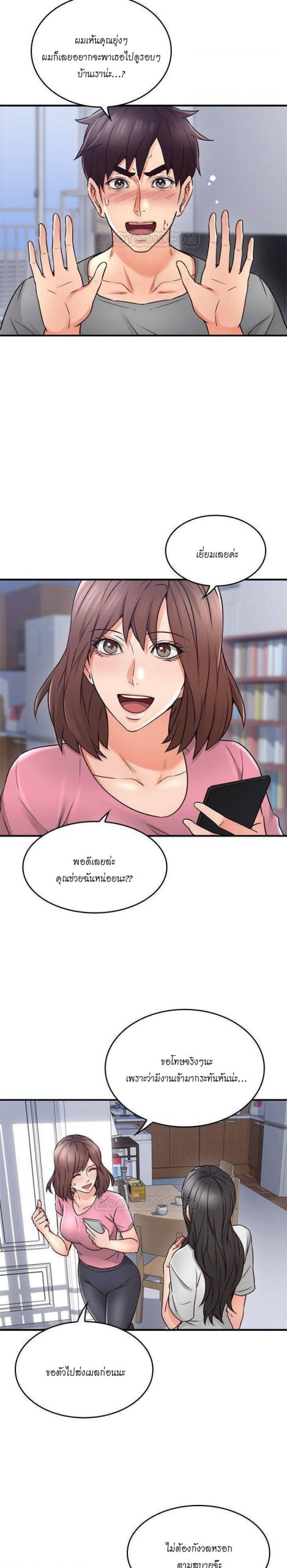 012-2