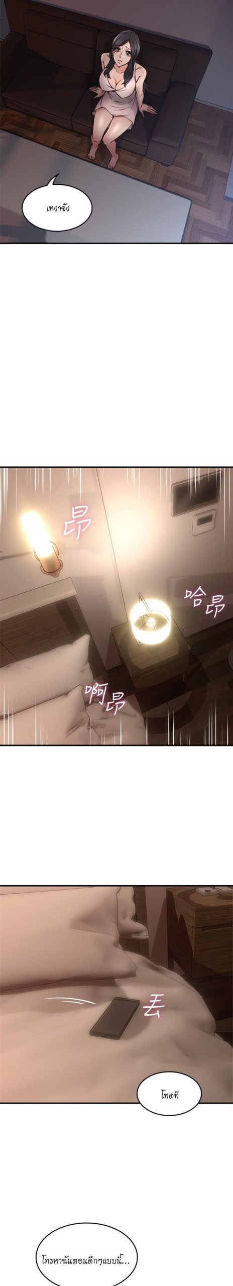 013-1