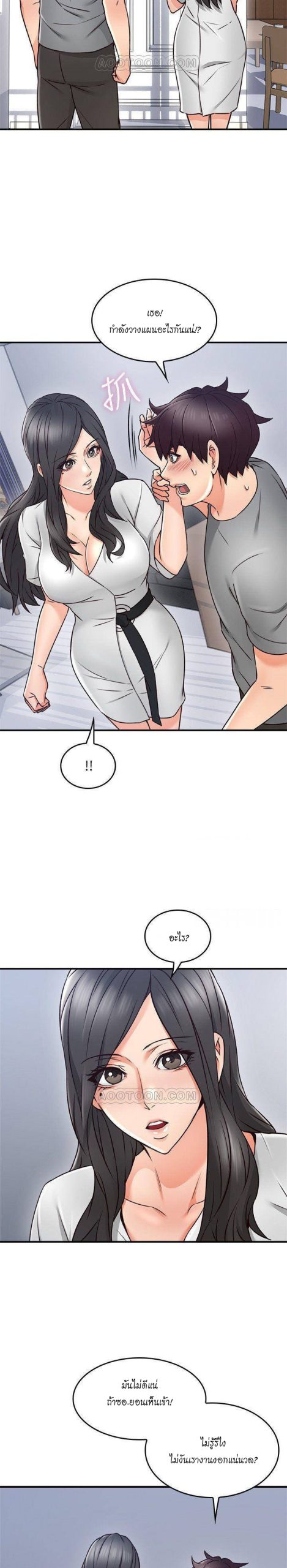 014-2
