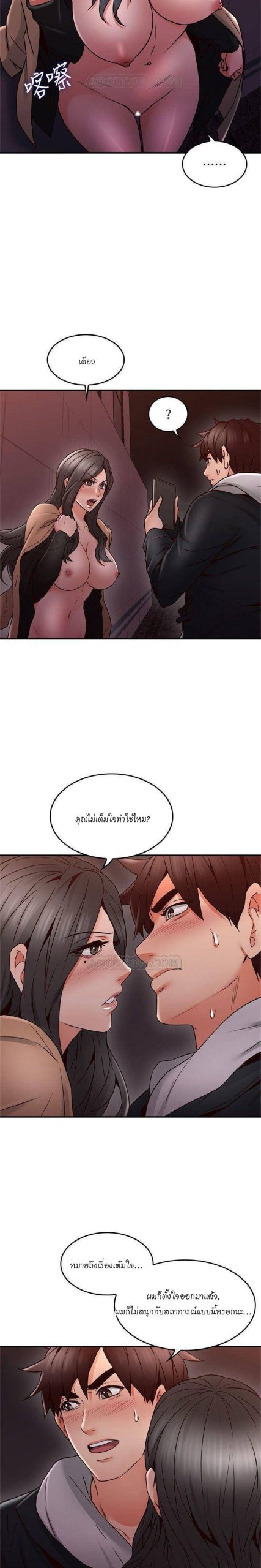 014-3