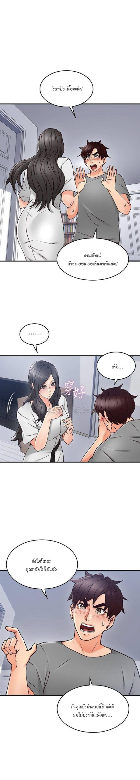 016-2