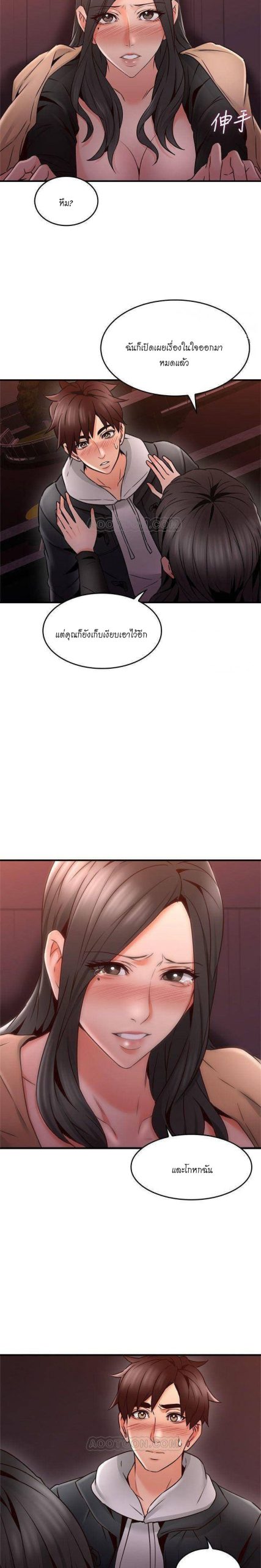 016-3