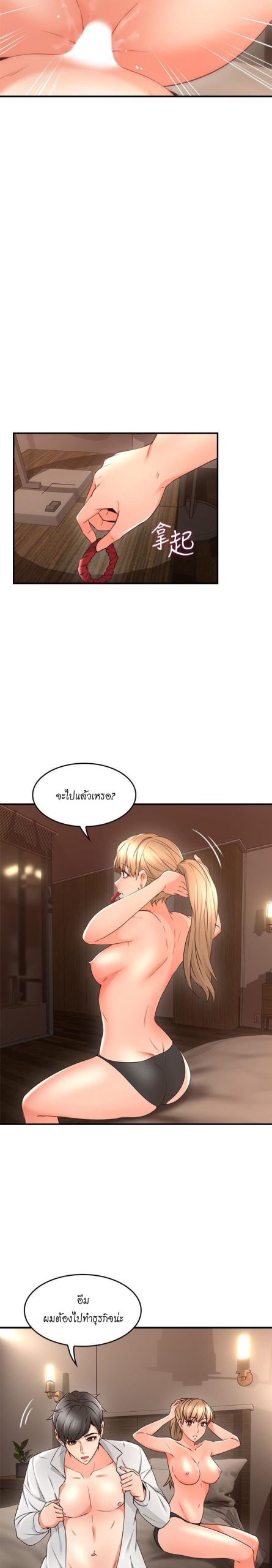 017-1