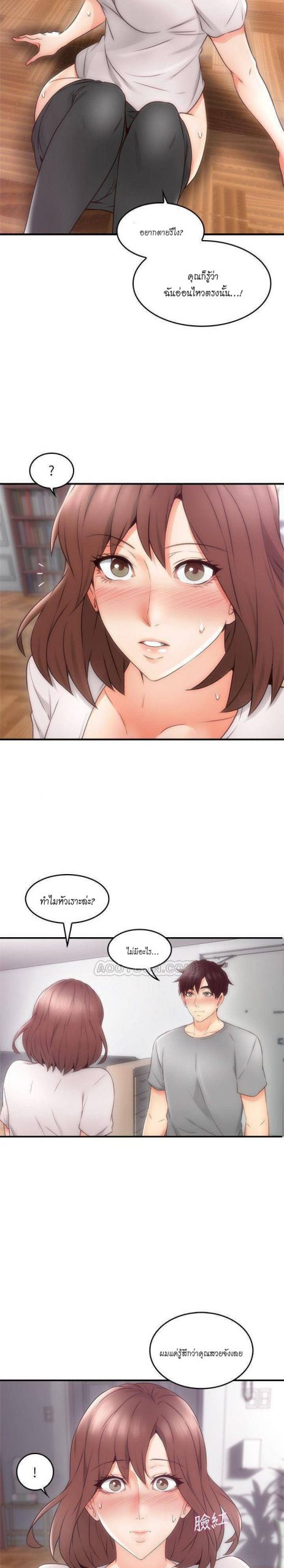 019