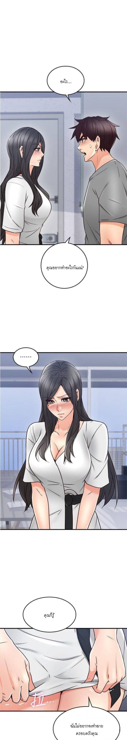 021-2