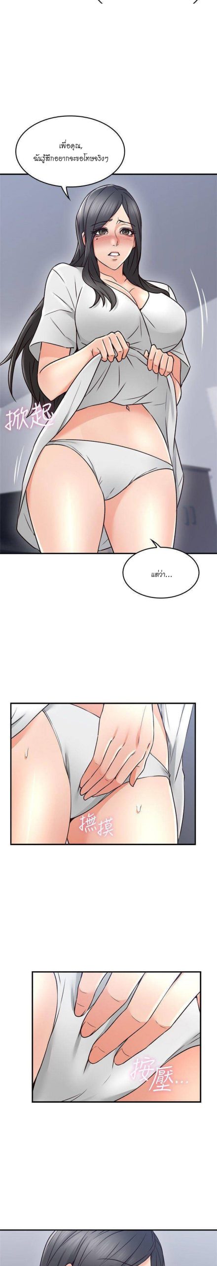 022-2