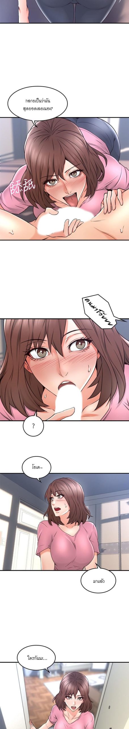 023-1