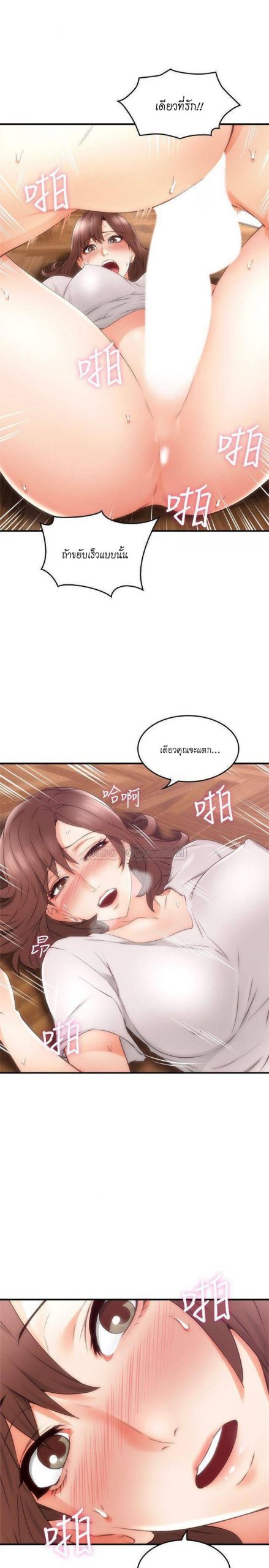 023