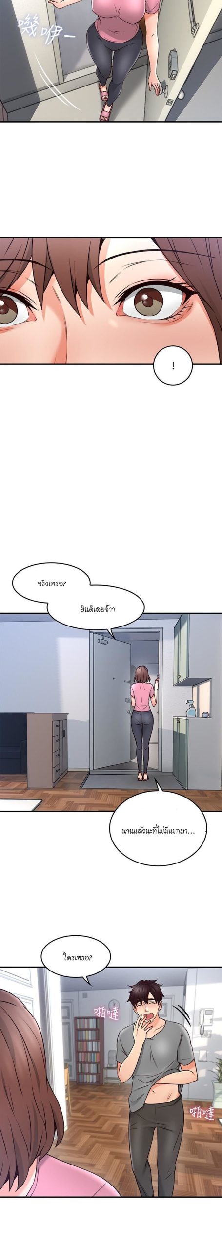 024-1