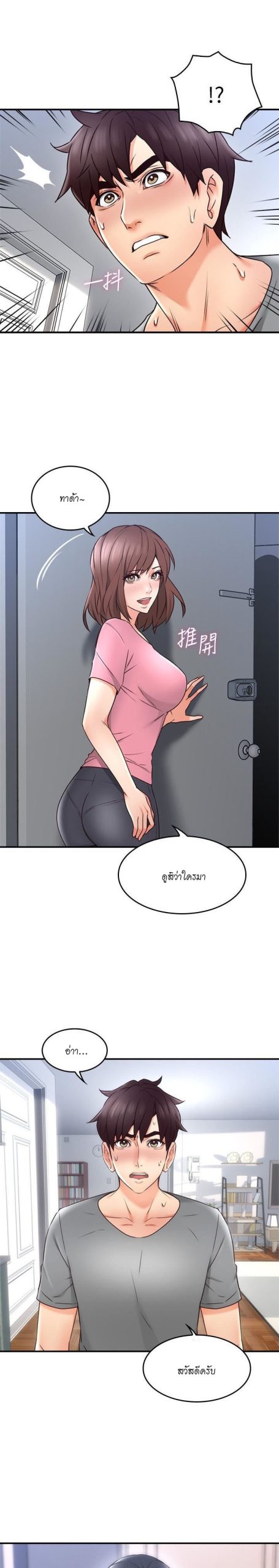 025-1
