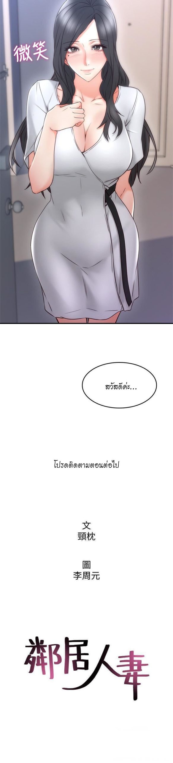 026-1