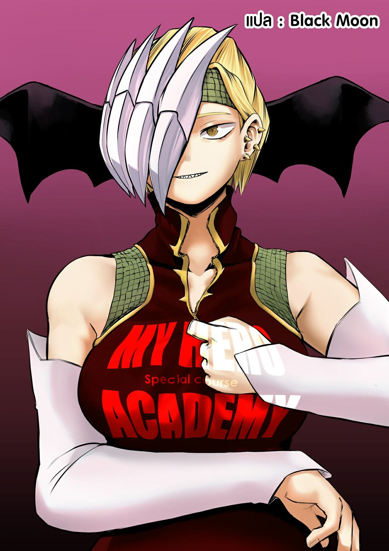 การฝึกพิเศษของเหล่าฮีโร่-5-ริวกิว-Amano44-My-Hero-Academia-Special-Course-5-1-1