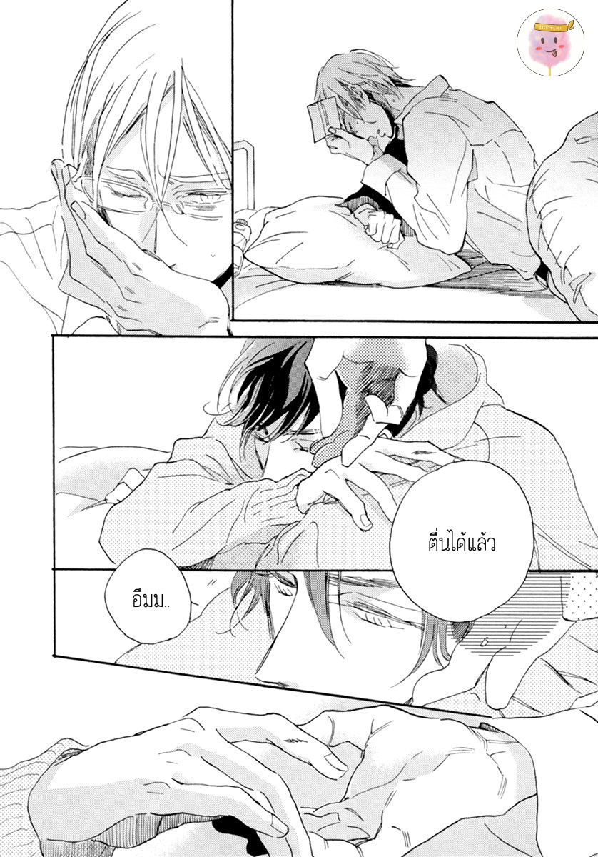 การเดินทาง-ที่มีแต่ทางตัน-3-จบ-HEBIKUI-TORI-MEGU-IROHA-CH.3-27