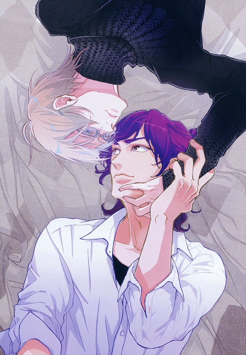 การเดินทาง-ที่มีแต่ทางตัน-HEBIKUI-TORI-MEGU-IROHA-CH.1-1-1