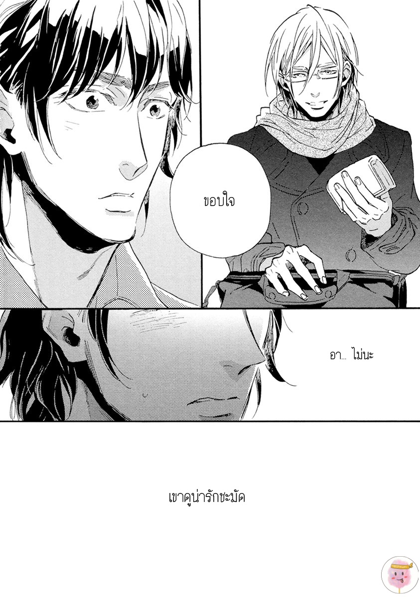 การเดินทาง-ที่มีแต่ทางตัน-HEBIKUI-TORI-MEGU-IROHA-CH.1-18