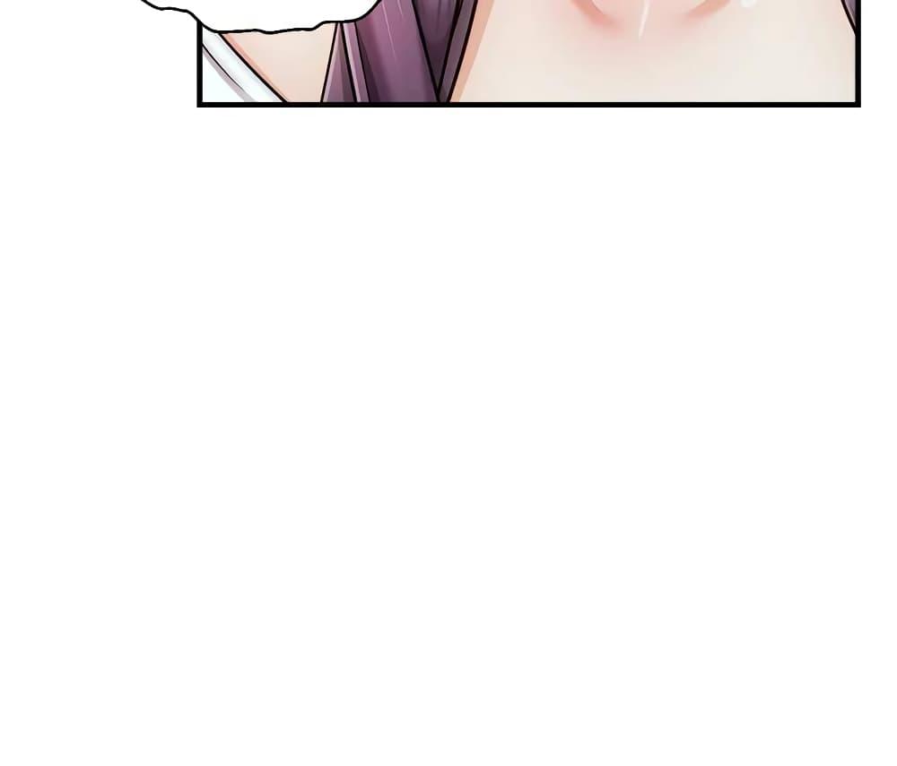 ครอบครัววุ่นรัก-22-Its-Okay-Because-Its-Family-Ch.22-8