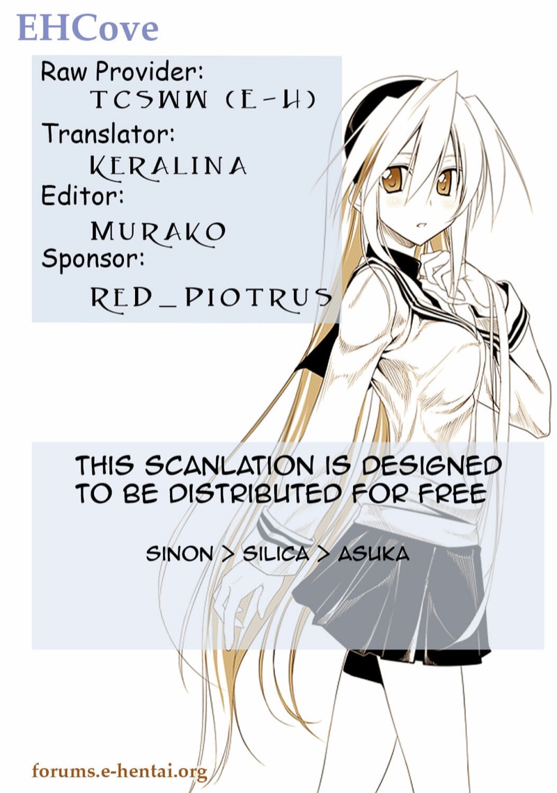 ครั้งเดียวก็เกินพอ-C88-Angyadow-Shikei-Crack-Sword-Art-Online-52