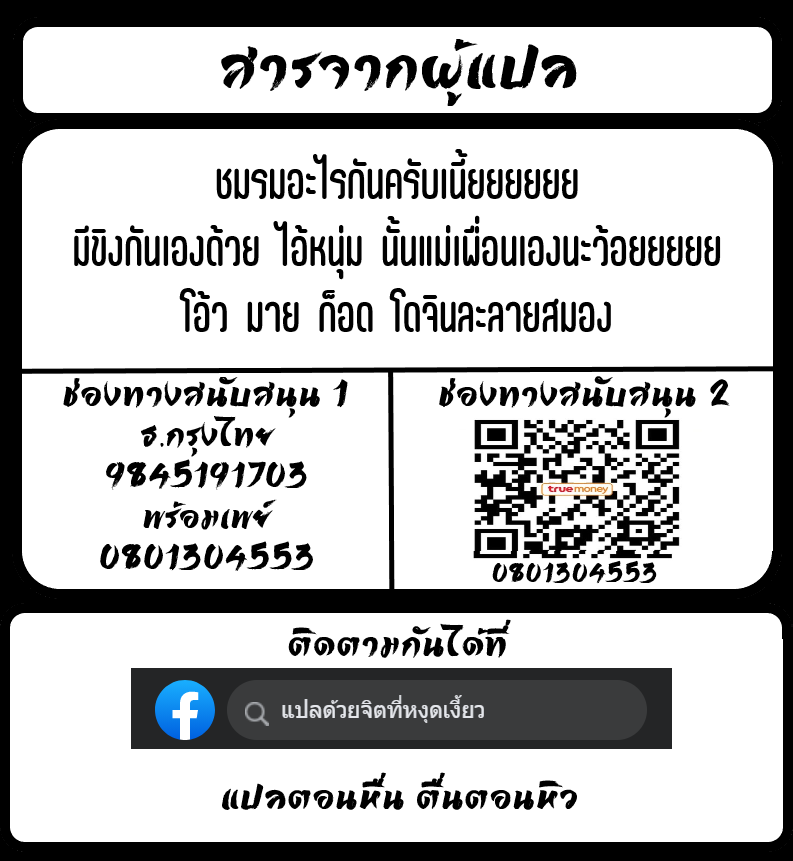 คลับสยิว-ฟาดฟันคุณแม่-Nishi-Iori-Mamatomo-Aki-no-Shinbokukai-The-mother-clubs-1