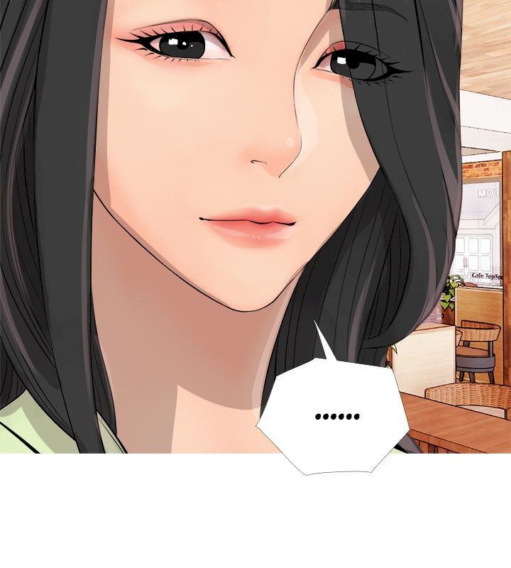 ความลับของน้าสาว-2-Ms.-Master-Aunts-Secret-CH.2-11