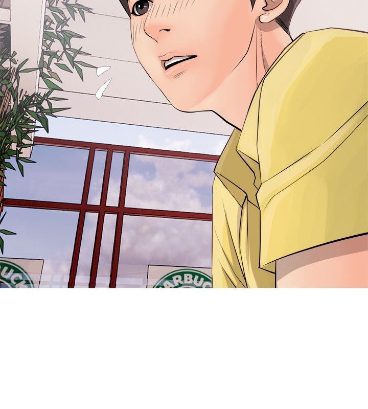 ความลับของน้าสาว-2-Ms.-Master-Aunts-Secret-CH.2-13