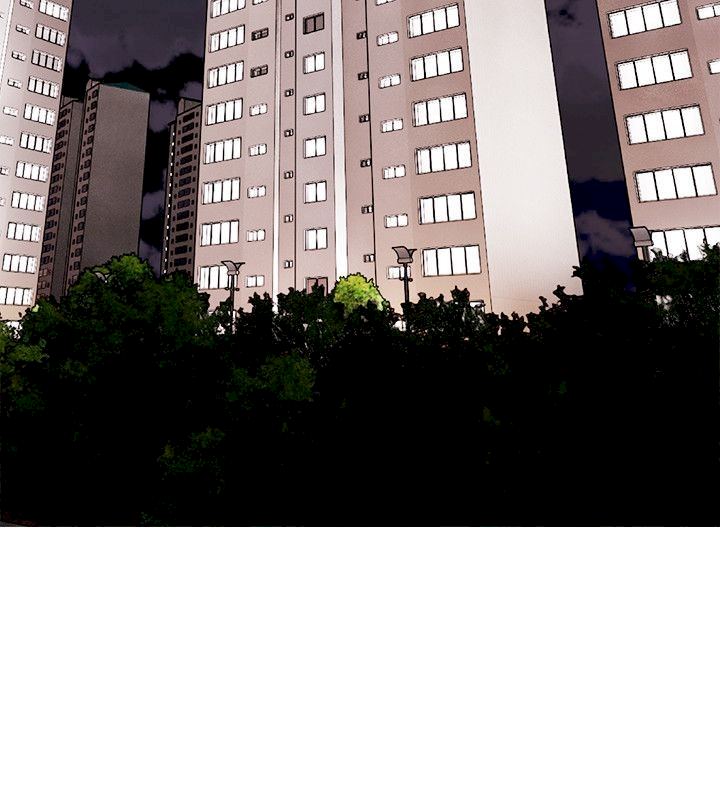 ความลับของน้าสาว-2-Ms.-Master-Aunts-Secret-CH.2-17