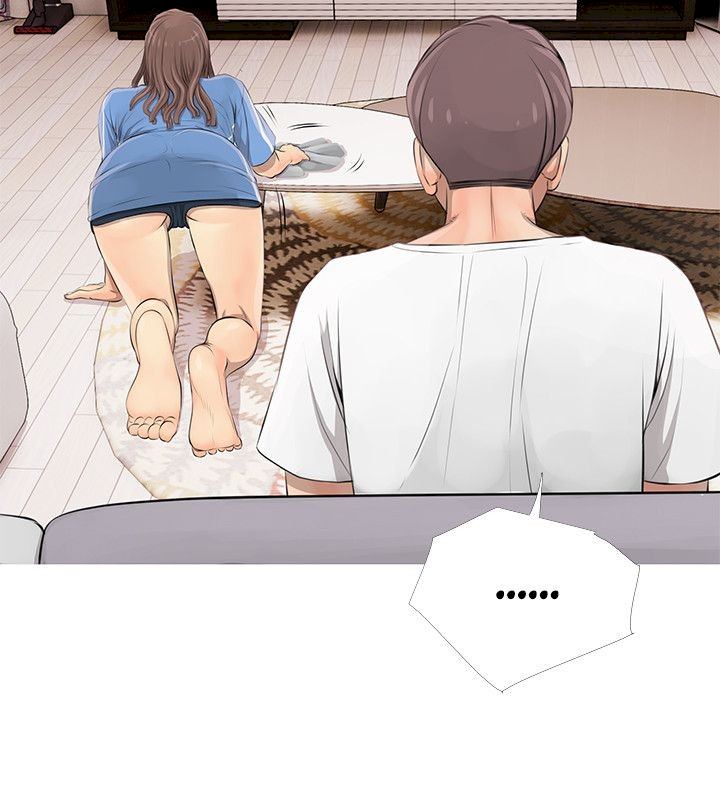 ความลับของน้าสาว-2-Ms.-Master-Aunts-Secret-CH.2-25