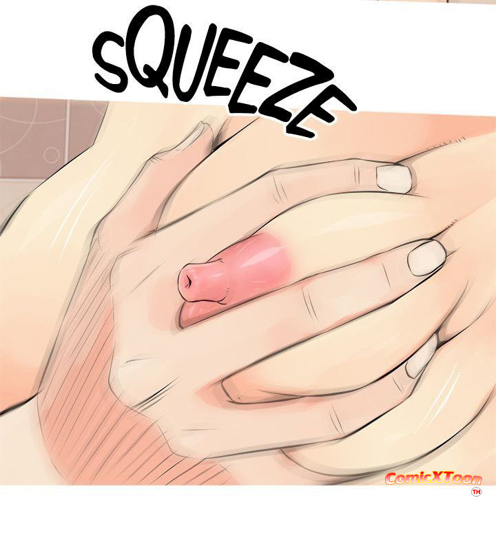 ความลับของน้าสาว-5-Ms.-Master-Aunts-Secret-CH.5-24