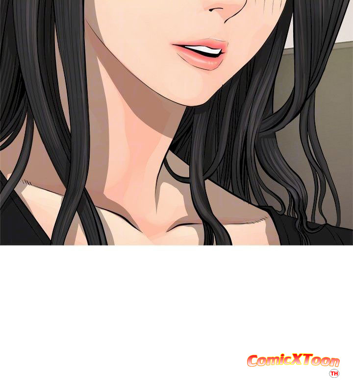 ความลับของน้าสาว-5-Ms.-Master-Aunts-Secret-CH.5-8