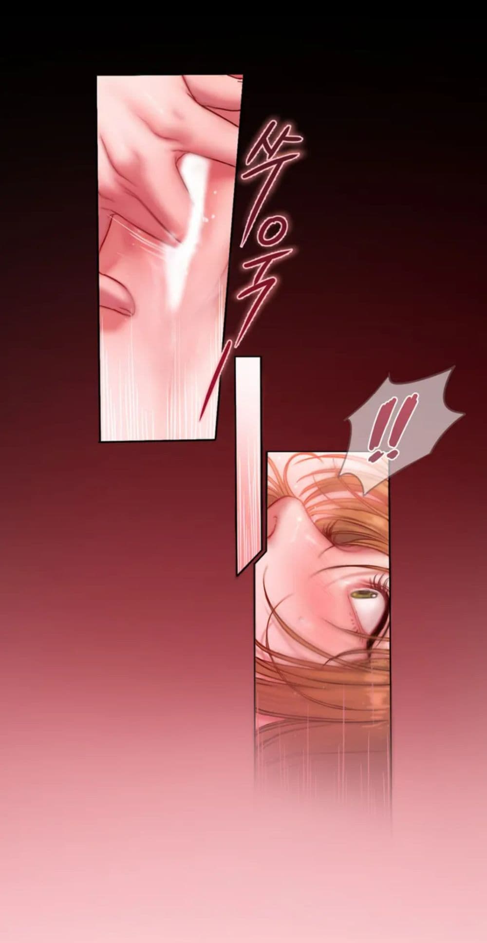 คิดดีไม่ได้เลย-1-Bad-Thinking-Diary-CH.1-13