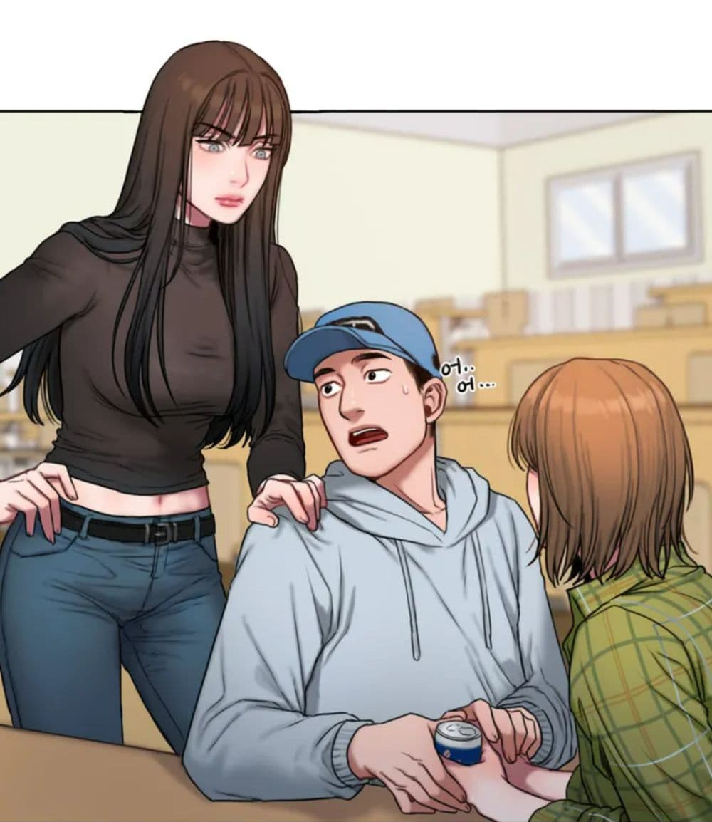 คิดดีไม่ได้เลย-1-Bad-Thinking-Diary-CH.1-18