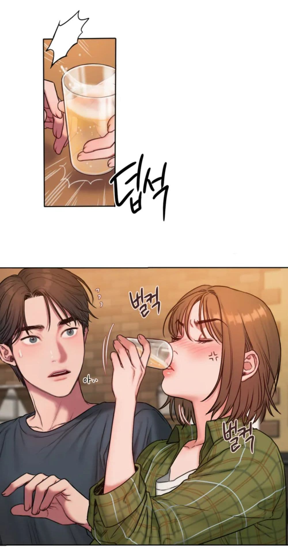 คิดดีไม่ได้เลย-1-Bad-Thinking-Diary-CH.1-28