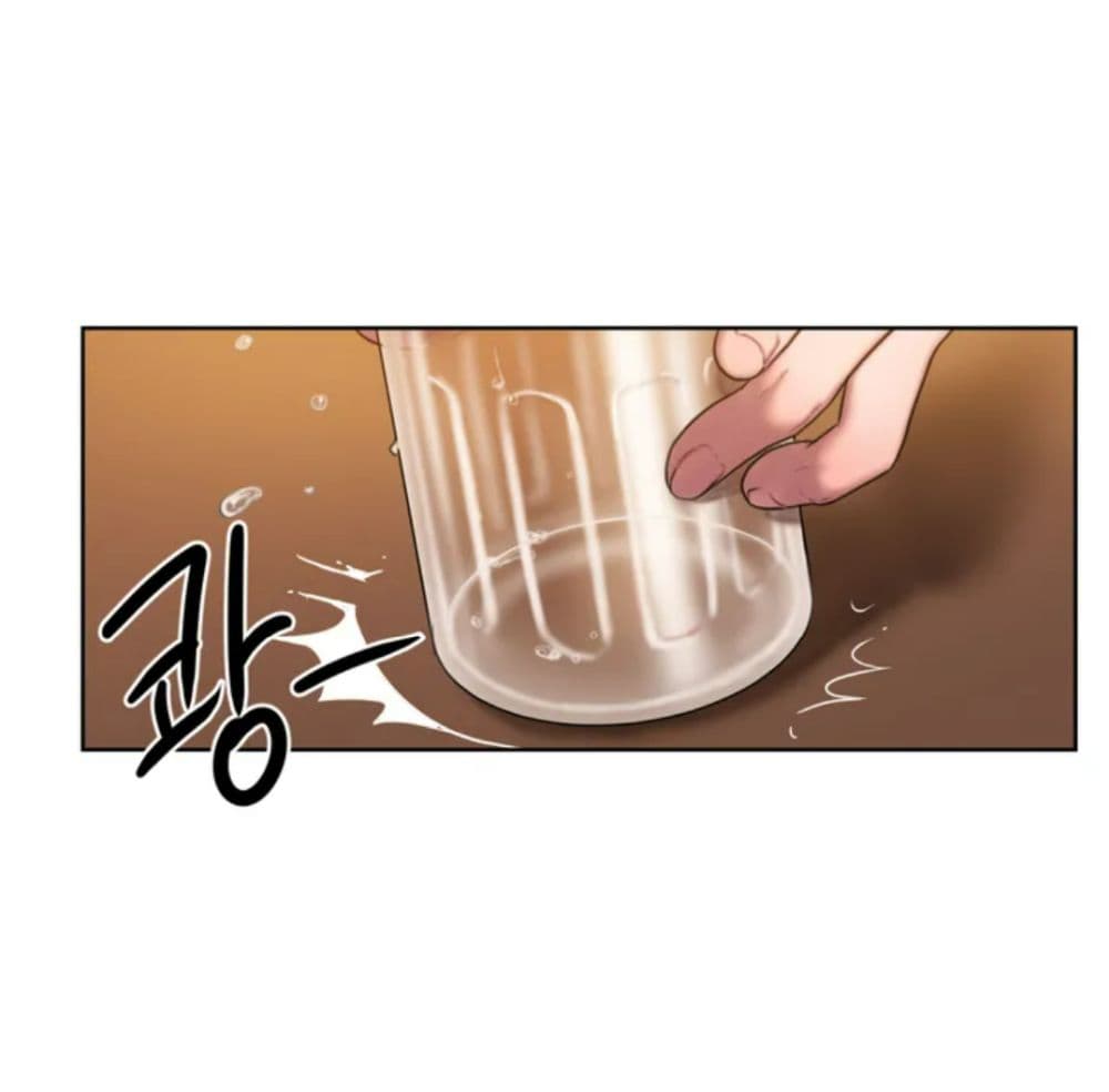 คิดดีไม่ได้เลย-1-Bad-Thinking-Diary-CH.1-31