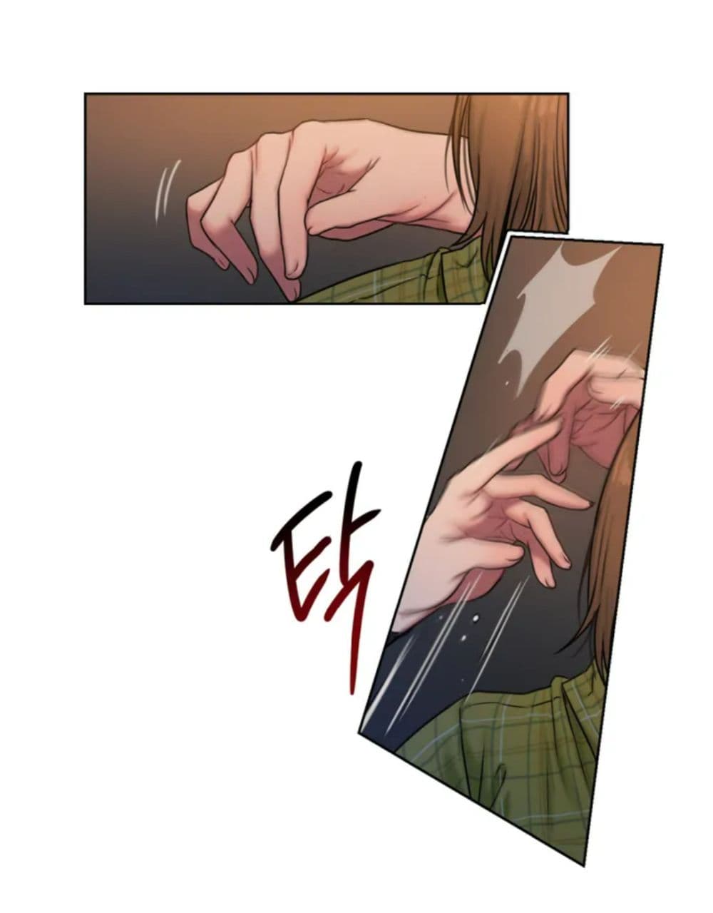 คิดดีไม่ได้เลย-1-Bad-Thinking-Diary-CH.1-39