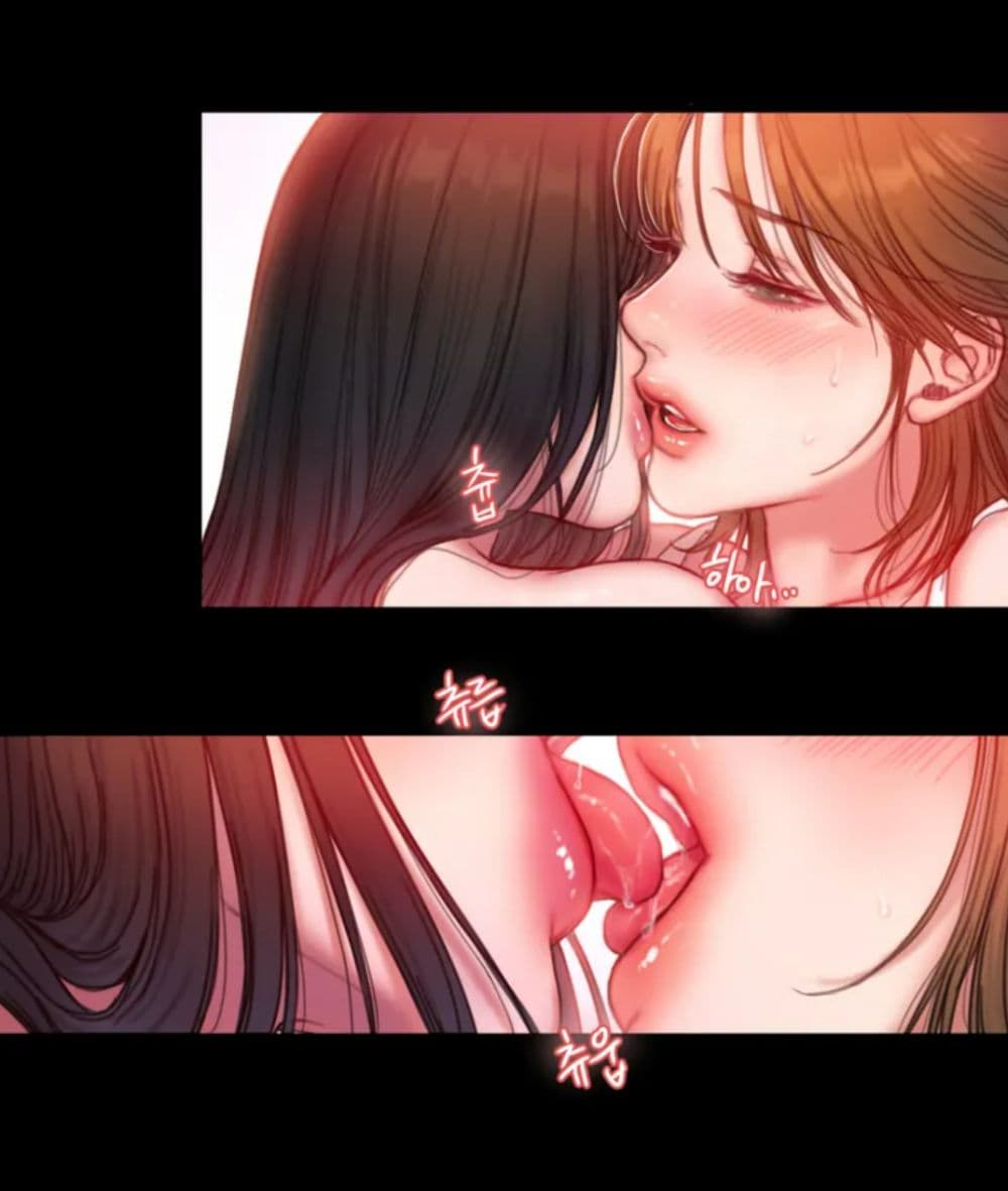 คิดดีไม่ได้เลย-1-Bad-Thinking-Diary-CH.1-4