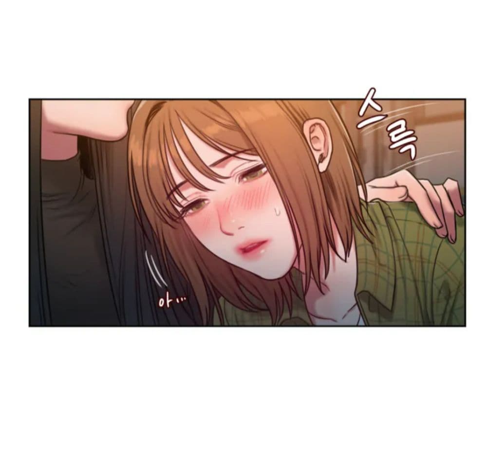 คิดดีไม่ได้เลย-1-Bad-Thinking-Diary-CH.1-40