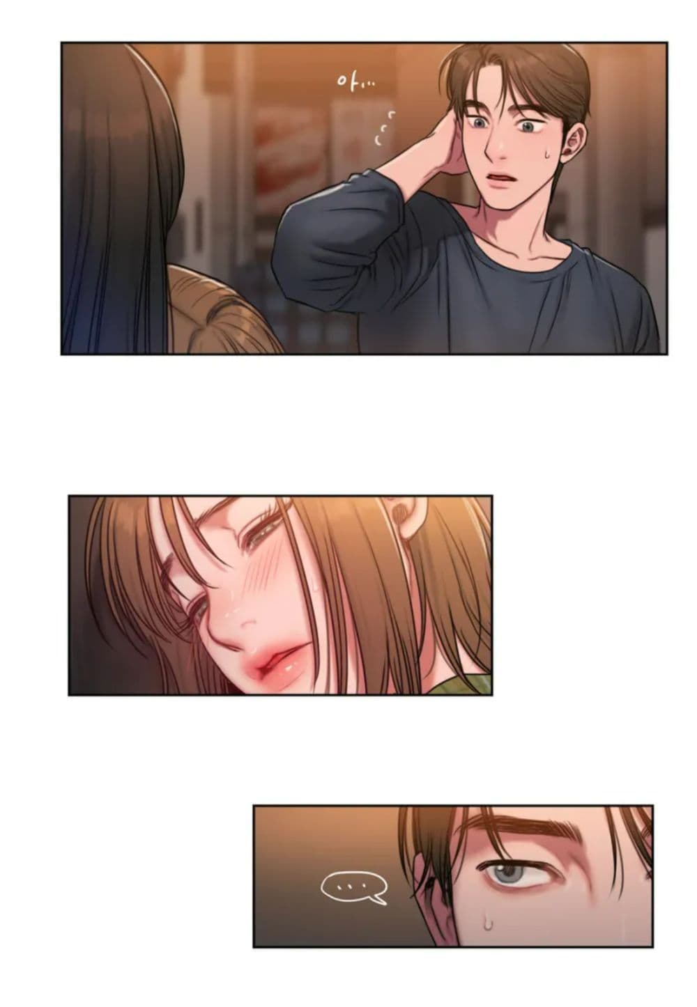 คิดดีไม่ได้เลย-1-Bad-Thinking-Diary-CH.1-43