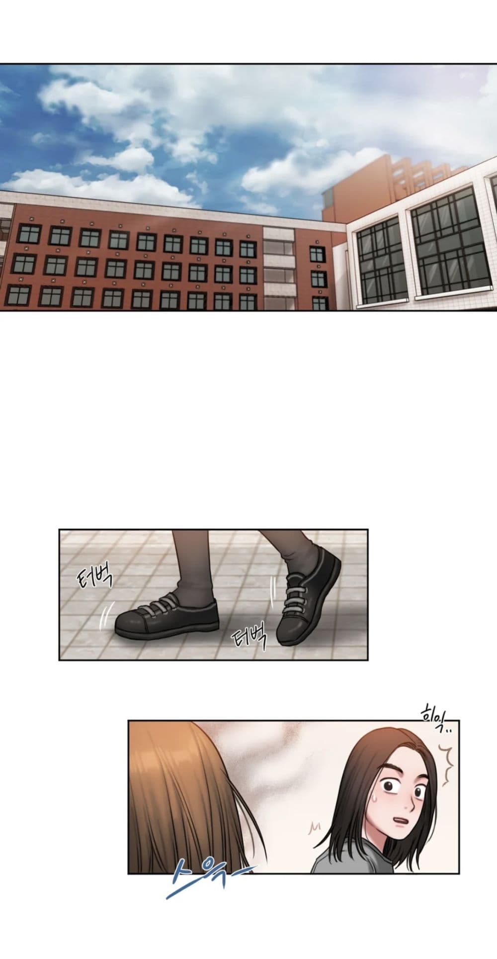 คิดดีไม่ได้เลย-2-Bad-Thinking-Diary-CH.2-1