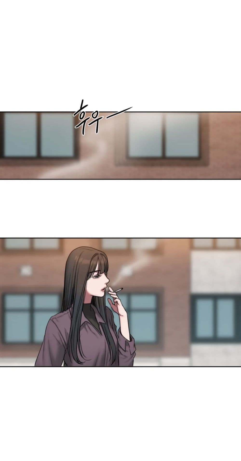 คิดดีไม่ได้เลย-2-Bad-Thinking-Diary-CH.2-10