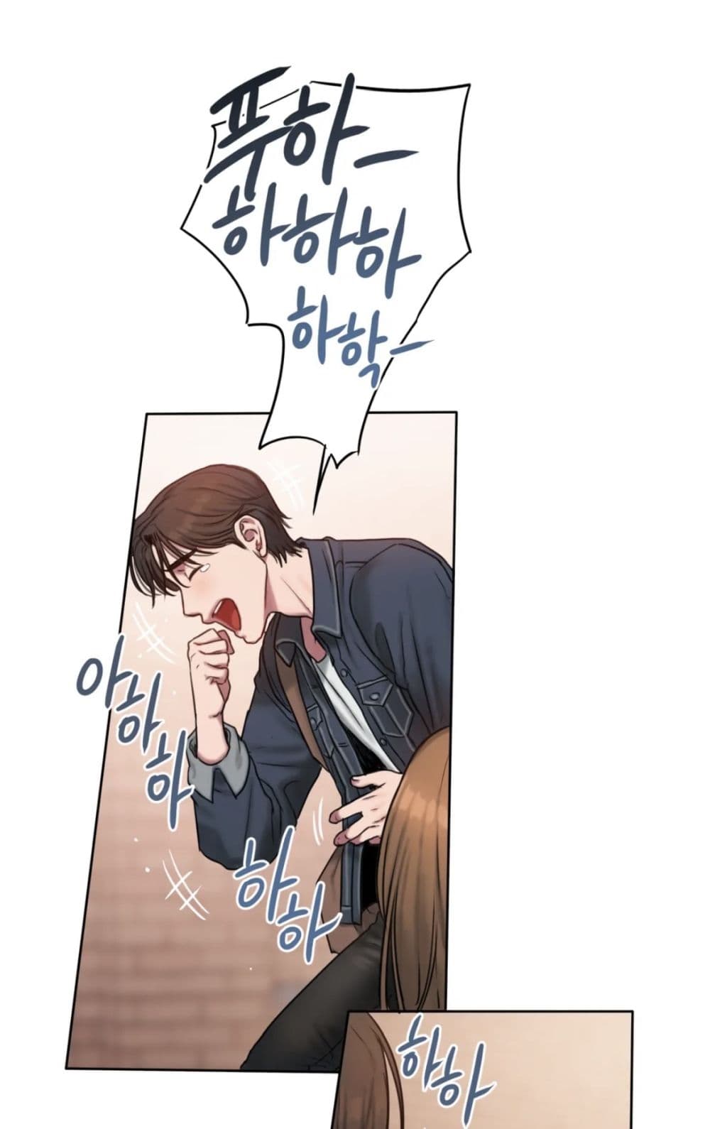 คิดดีไม่ได้เลย-2-Bad-Thinking-Diary-CH.2-22