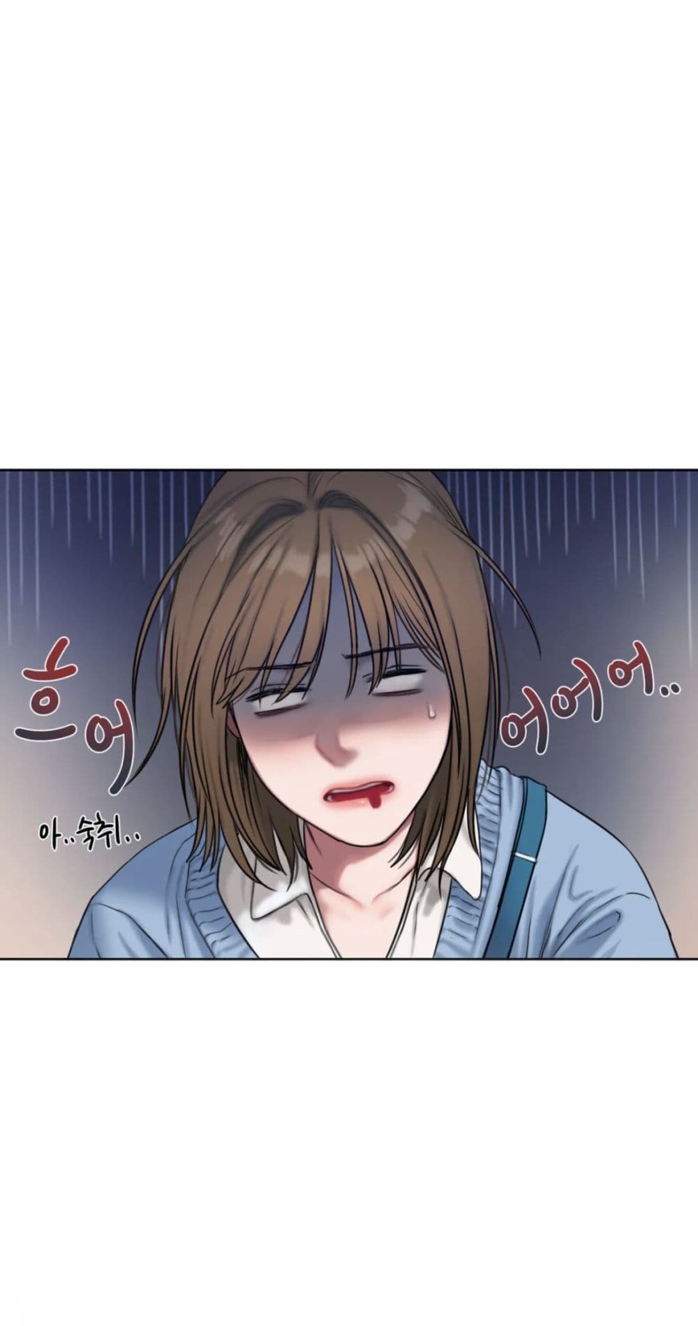 คิดดีไม่ได้เลย-2-Bad-Thinking-Diary-CH.2-3