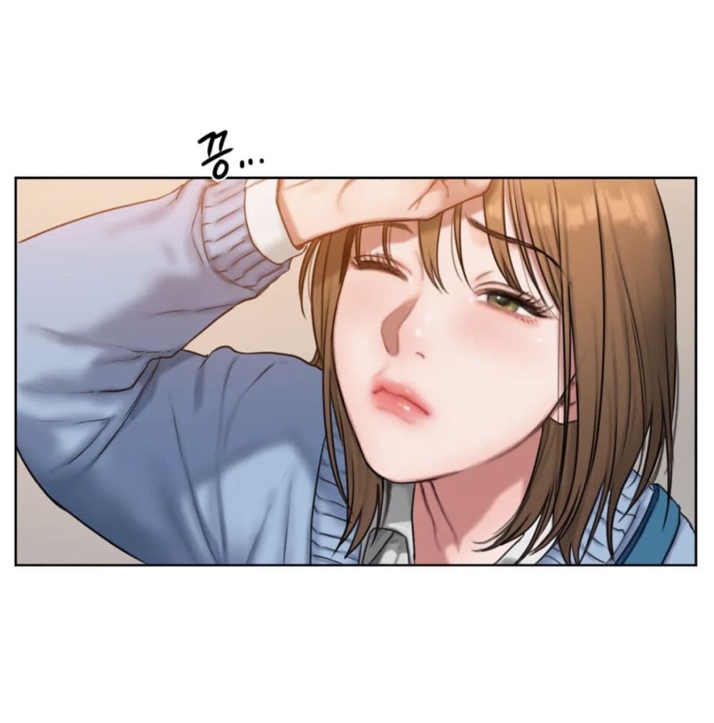คิดดีไม่ได้เลย-2-Bad-Thinking-Diary-CH.2-6