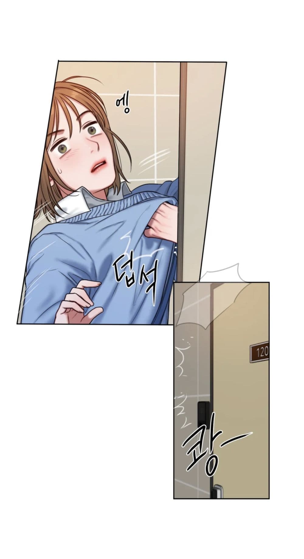 คิดดีไม่ได้เลย-3-Bad-Thinking-Diary-CH.3-20